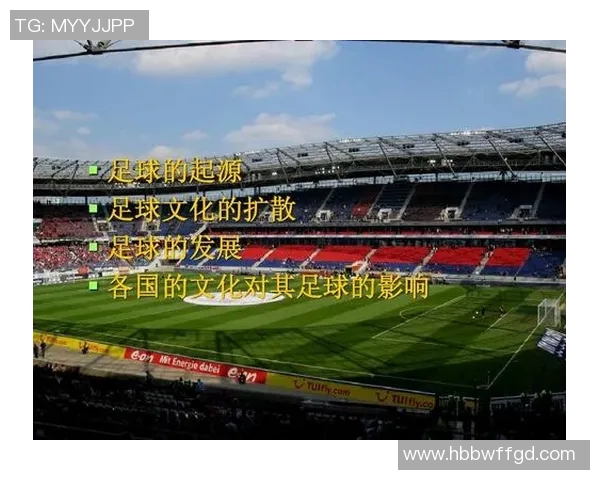 南派足球的起源与发扬者：聚焦球星与技战术的完美结合