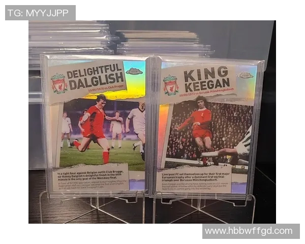 球星卡足球交易平台：打造全新互动式收藏与交易体验