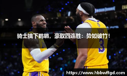 boyu博鱼体育官网