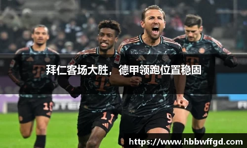 博鱼