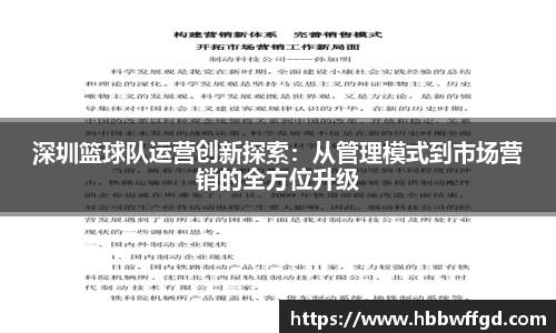 boyu博鱼官方app