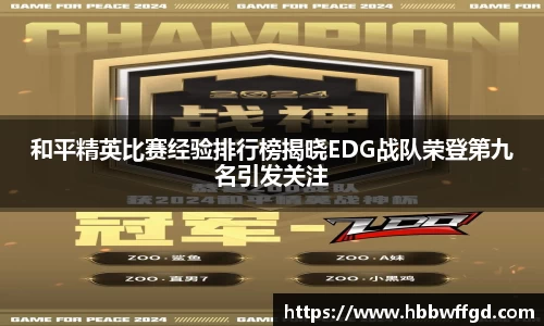 博鱼官方网站