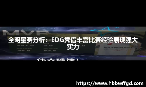 boyu博鱼体育官网