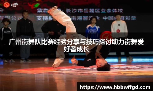 boyu博鱼体育官网