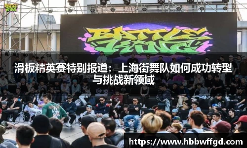 博鱼