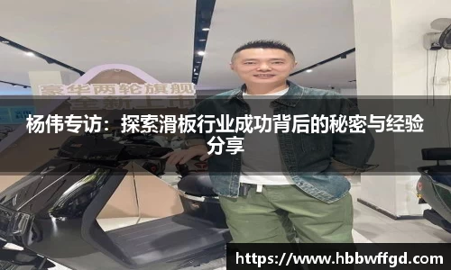 boyu博鱼官方app