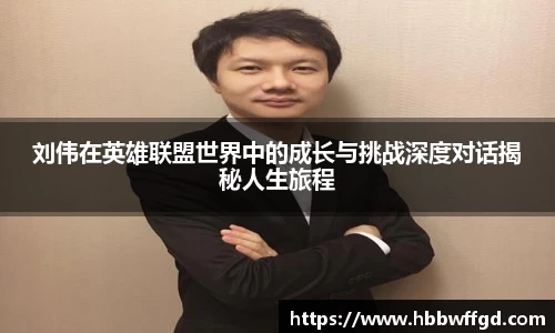 boyu博鱼体育官网