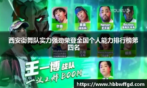 boyu博鱼官方app