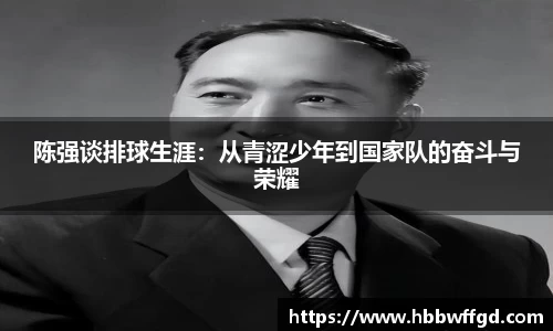 博鱼
