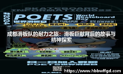 博鱼官方网站
