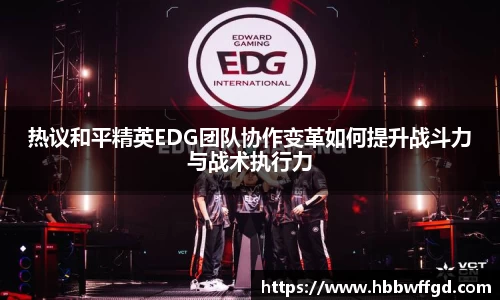 博鱼
