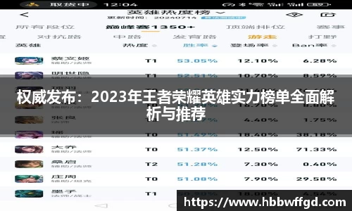 boyu博鱼官方app