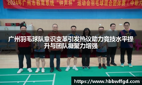 博鱼官方网站