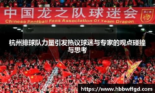博鱼官方网站