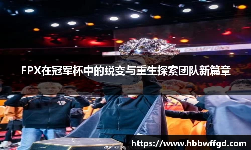 博鱼
