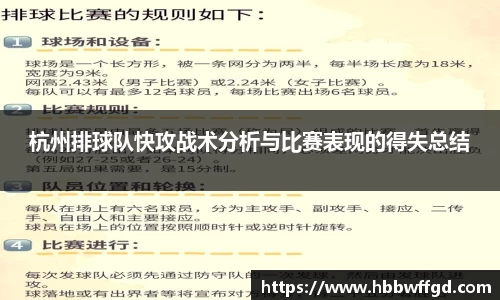 boyu博鱼官方app