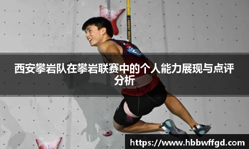博鱼官方网站