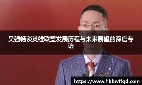 boyu博鱼体育官网