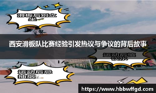 博鱼官方网站