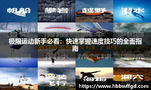 boyu博鱼官方app