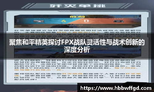 博鱼官方网站