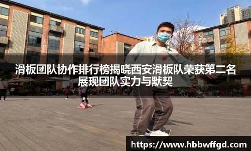 博鱼官方网站