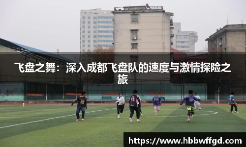 boyu博鱼官方app