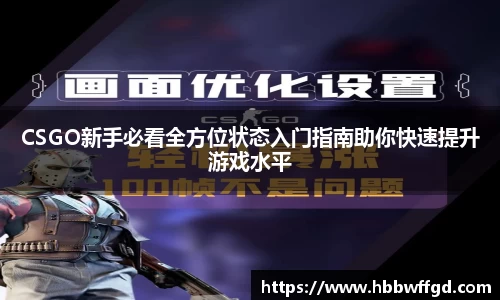 博鱼