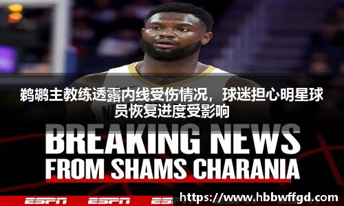 博鱼