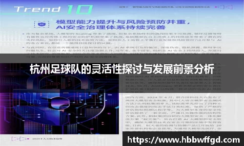 boyu博鱼官方app