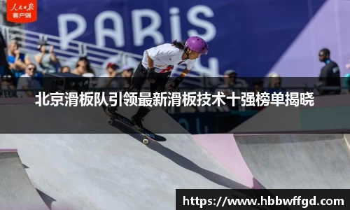 boyu博鱼体育官网