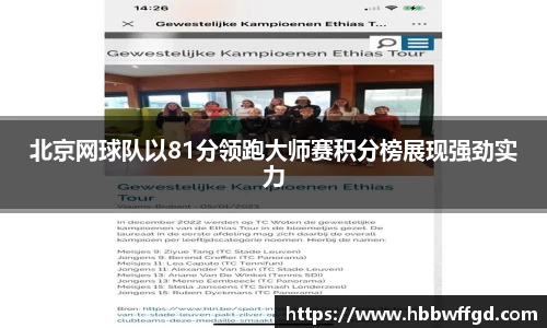 博鱼官方网站