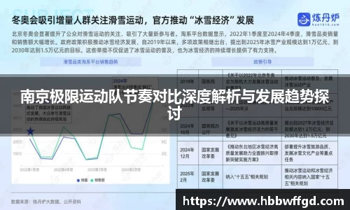 boyu博鱼体育官网