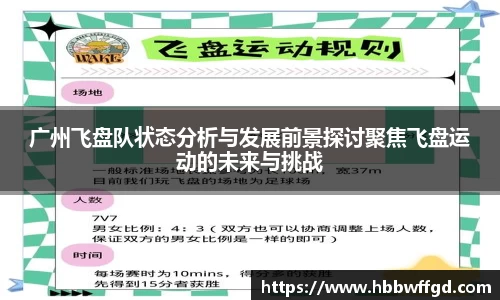 boyu博鱼官方app
