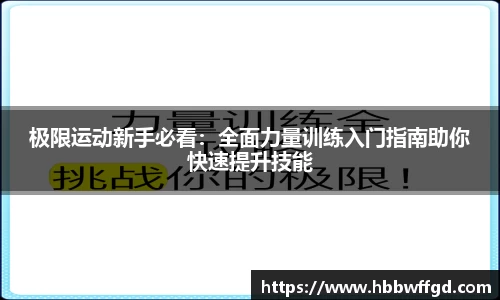 博鱼官方网站
