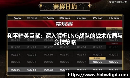 boyu博鱼官方app