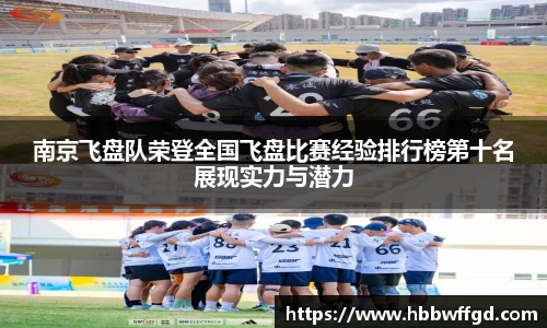 boyu博鱼官方app