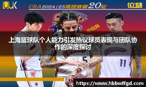 boyu博鱼体育官网