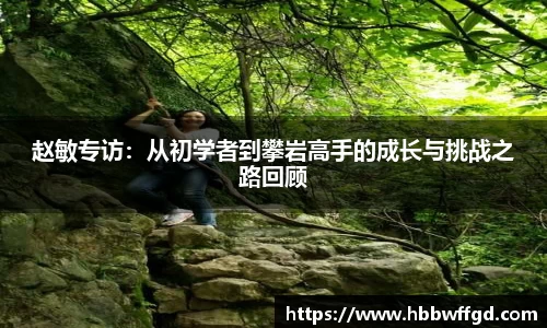 boyu博鱼体育官网