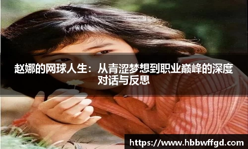博鱼