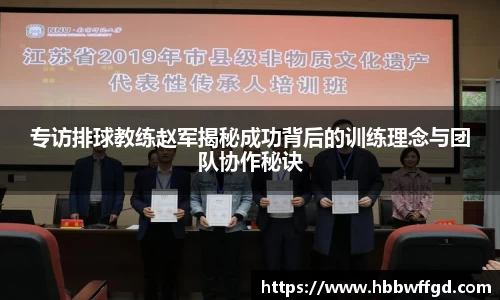 boyu博鱼体育官网