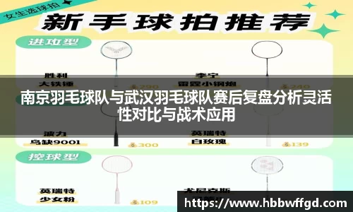 boyu博鱼体育官网
