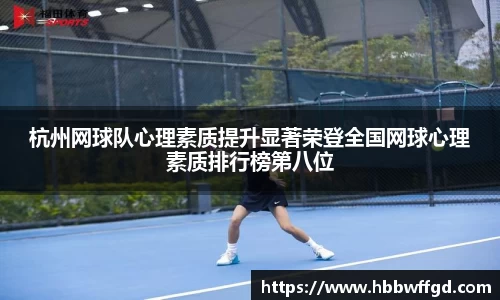 博鱼官方网站