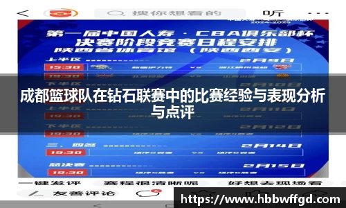 博鱼