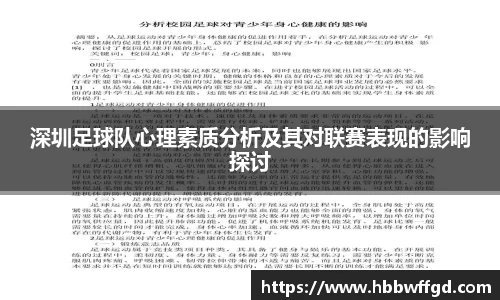 boyu博鱼体育官网