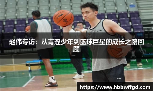 boyu博鱼体育官网