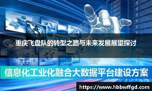 博鱼