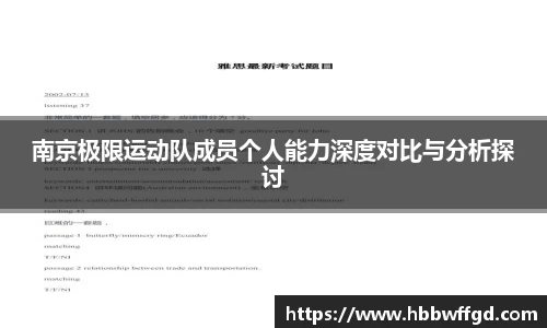 博鱼官方网站