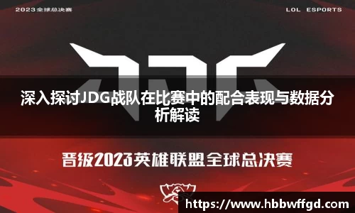 boyu博鱼体育官网