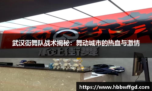 boyu博鱼体育官网